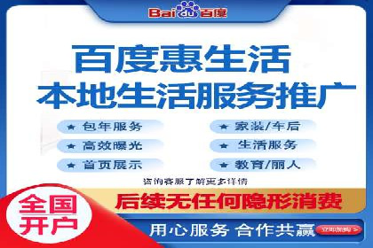 探索sem推广竞价托管的最佳实践——多行业案例分析